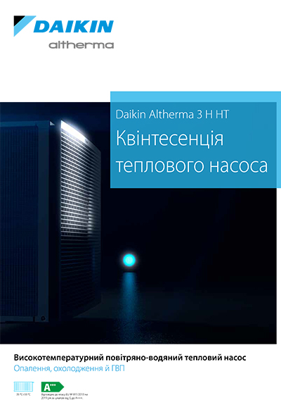 Daikin Altherma 3 H HT