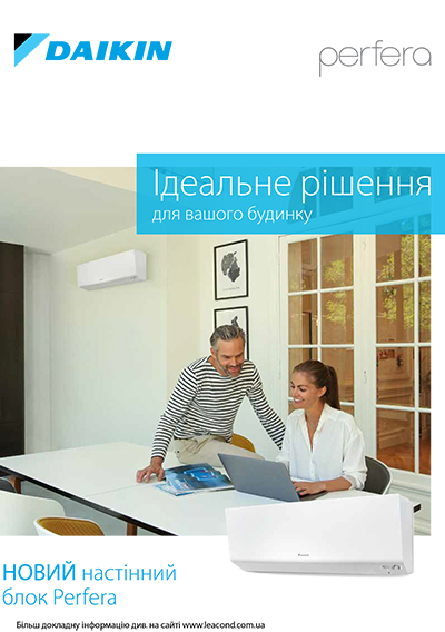 Daikin Perfera